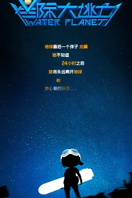 欧美日韩国产免费一区二区三区